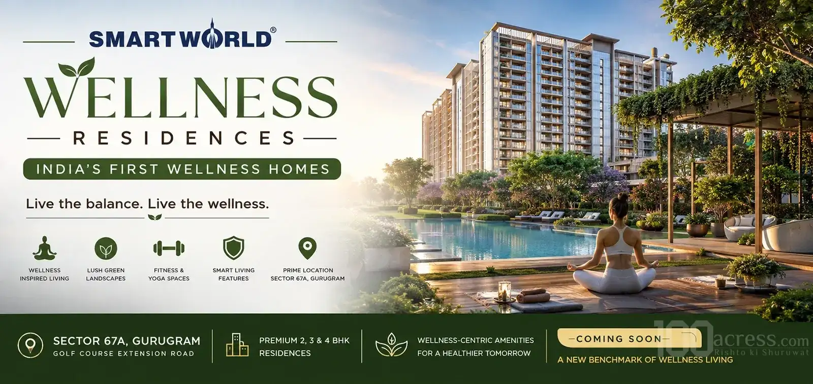 SmartWorld Wellness Residences