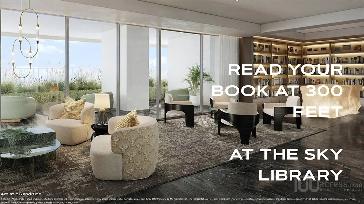 BPTP Gaia Residences Visual 4