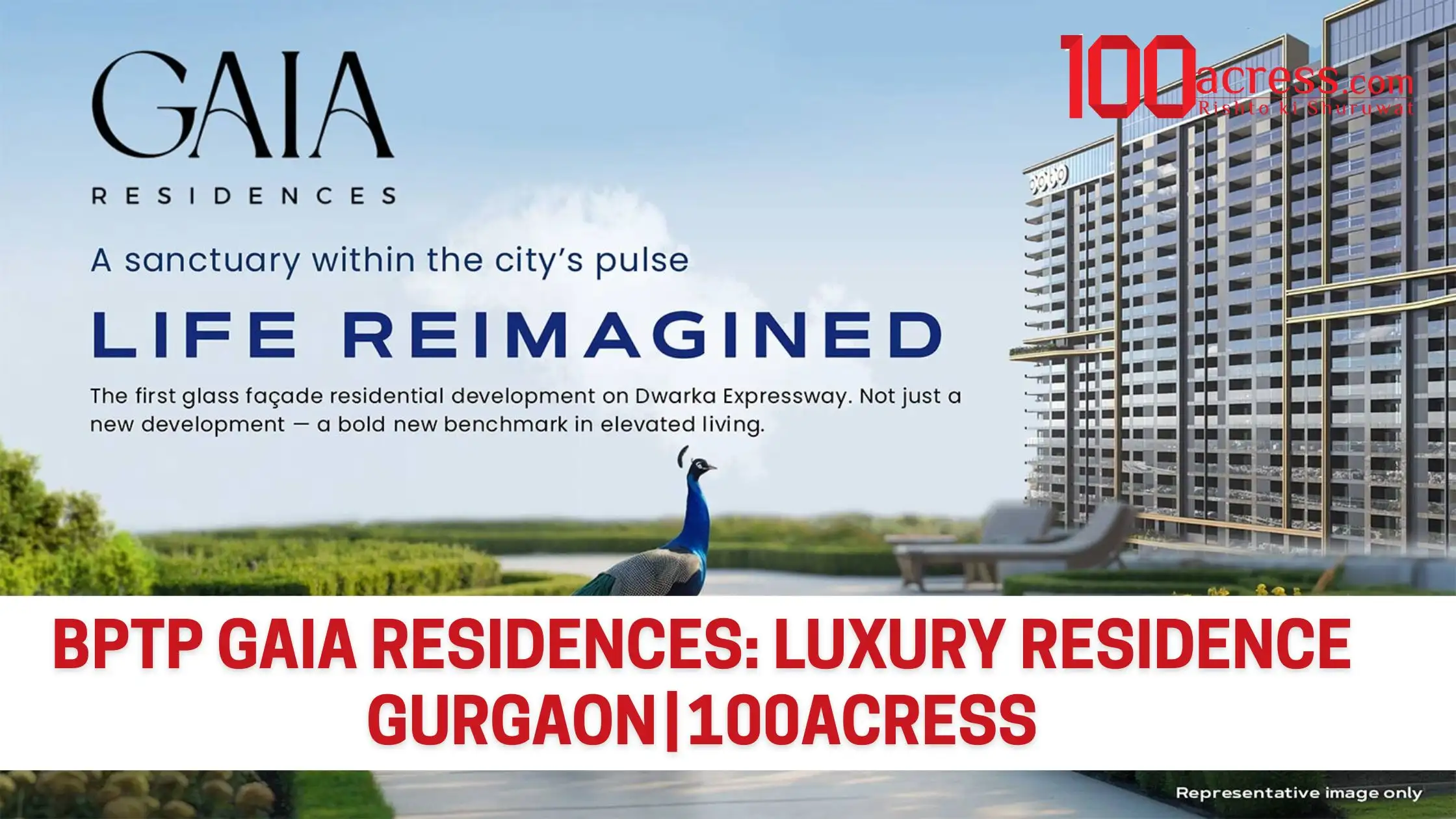 BPTP Gaia Residences: Luxury Residence Gurgaon | 100acress