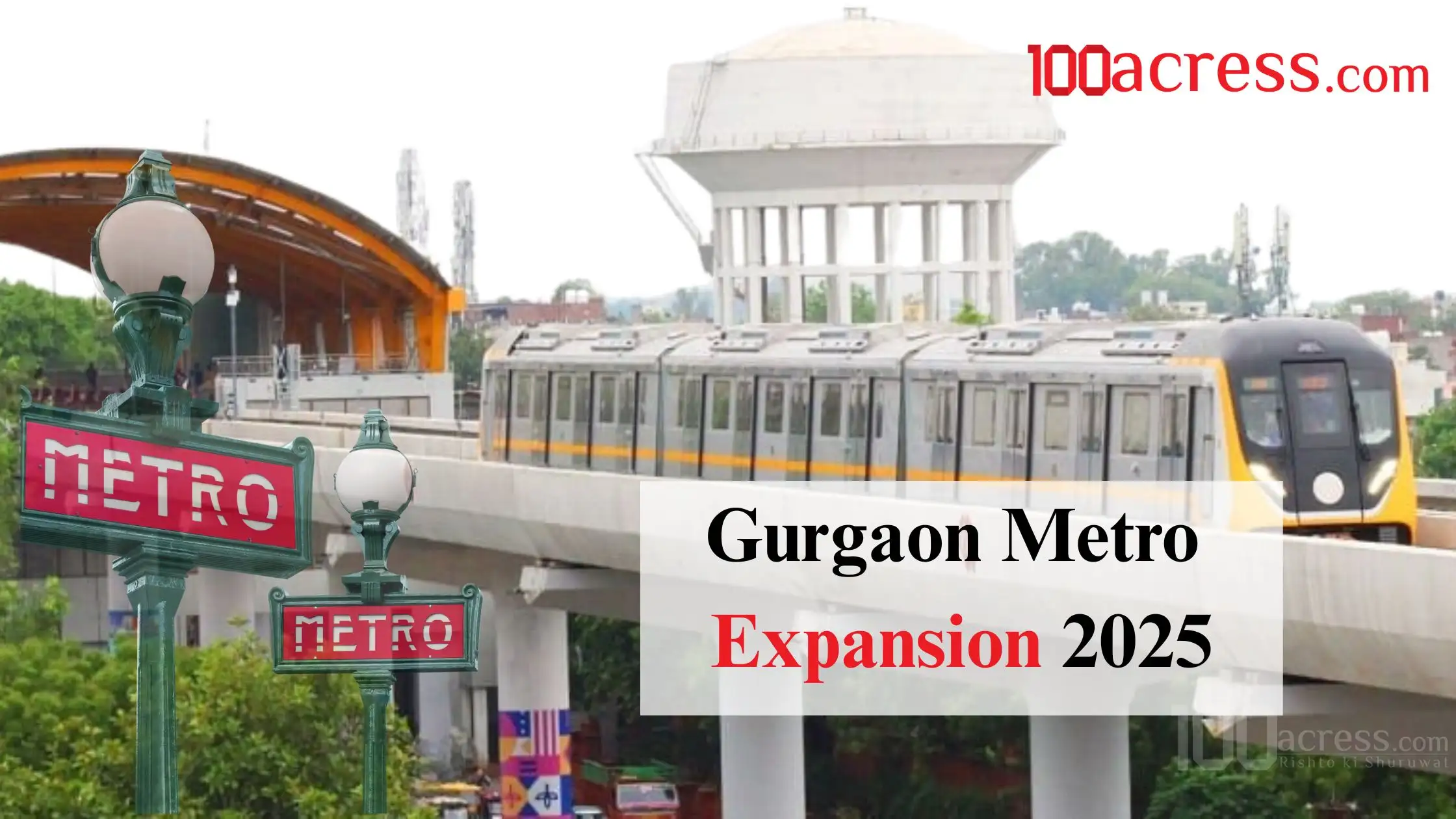 Gurgaon Metro Expansion 2025