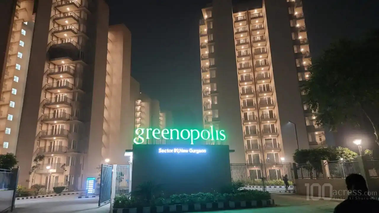 Greenopolis by Orris Visual 2