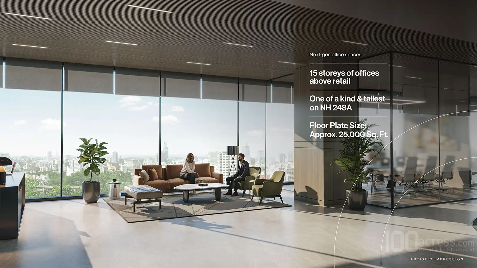 Reach Airia Corporate Tower Visual 5