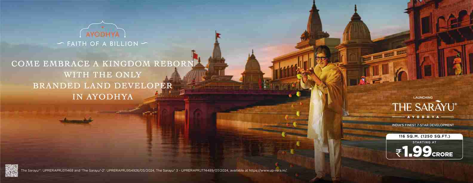 Lodha The Sarayu