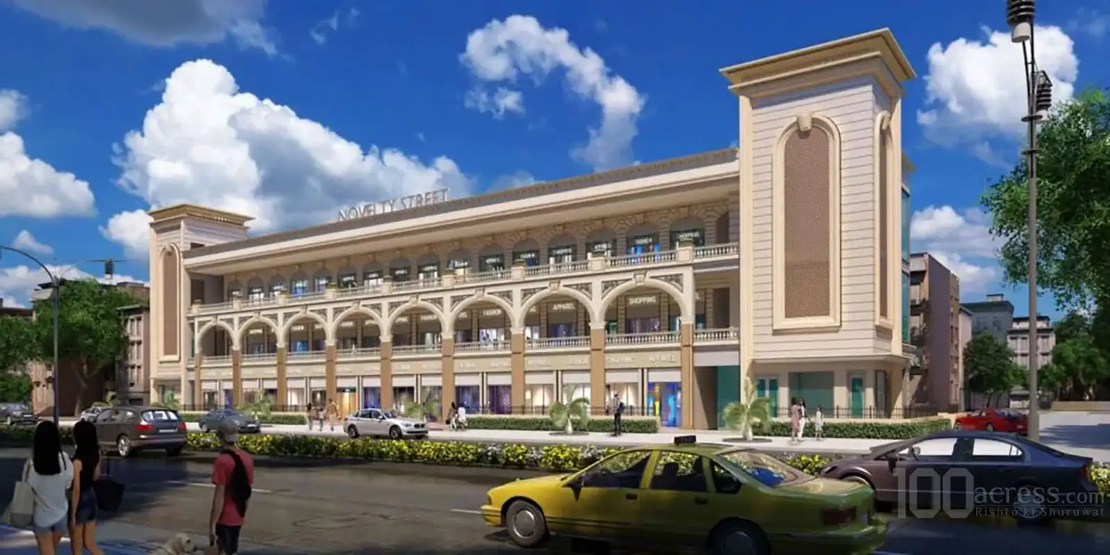 Galaxy Group Novelty Street